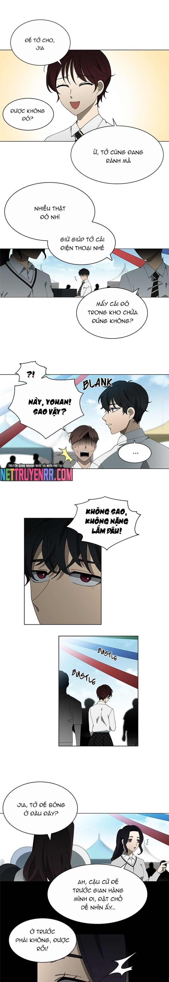 page_12