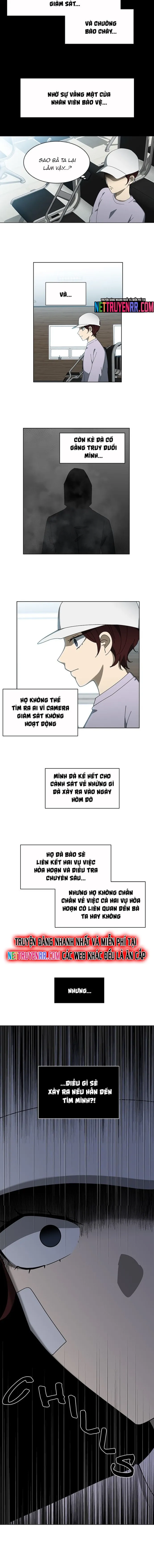 page_5