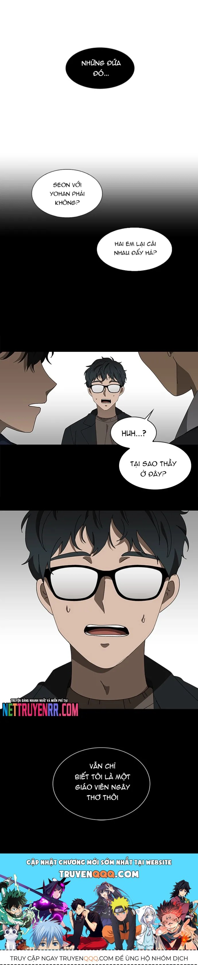 page_12