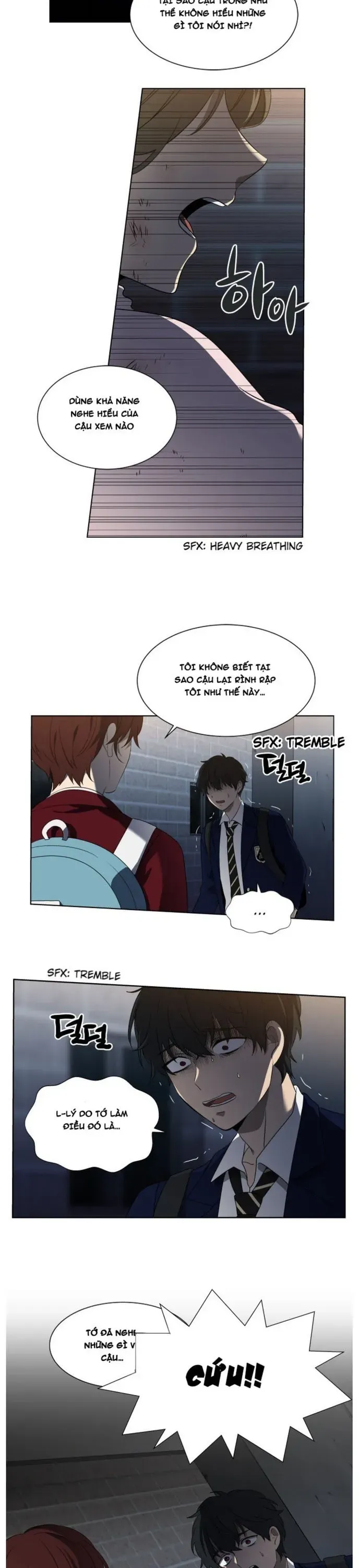 page_12