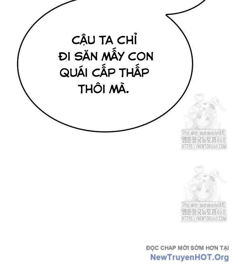 page_205