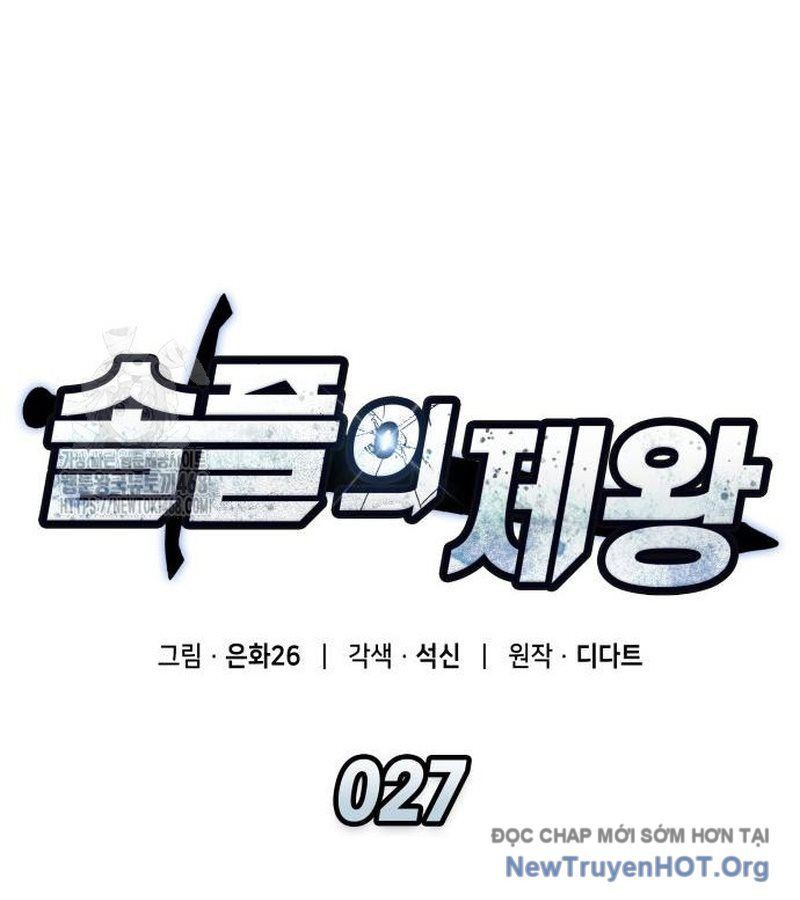 page_55