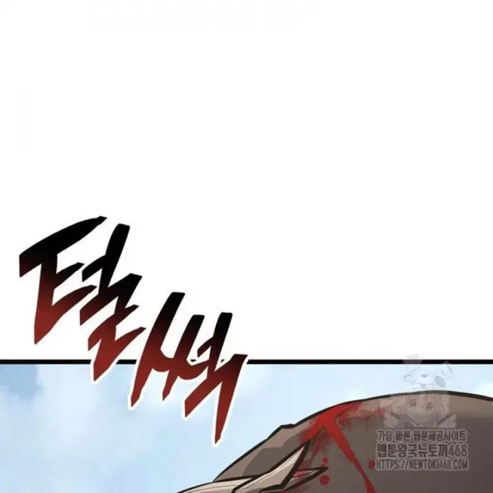 page_23