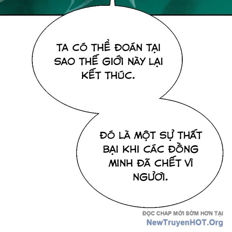 page_205