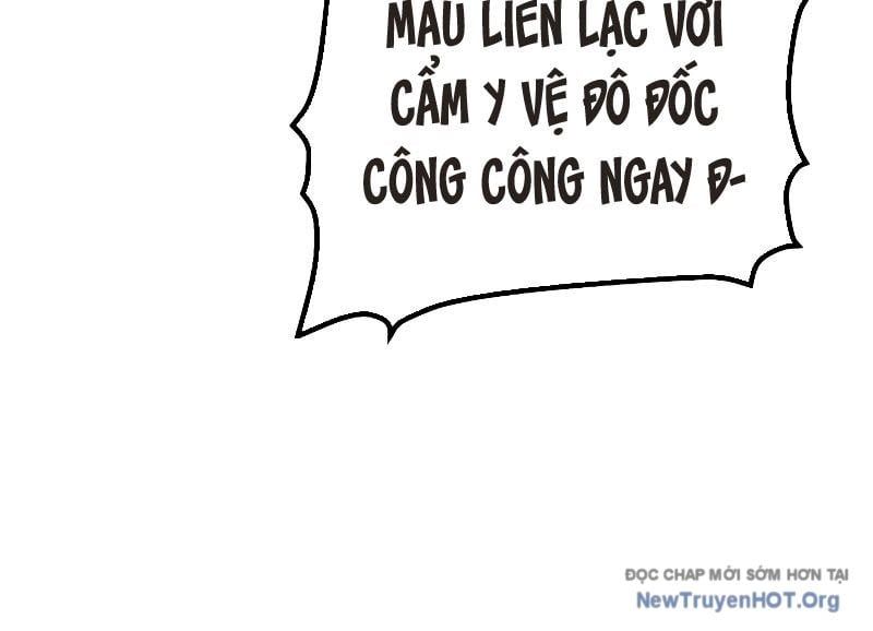 page_54
