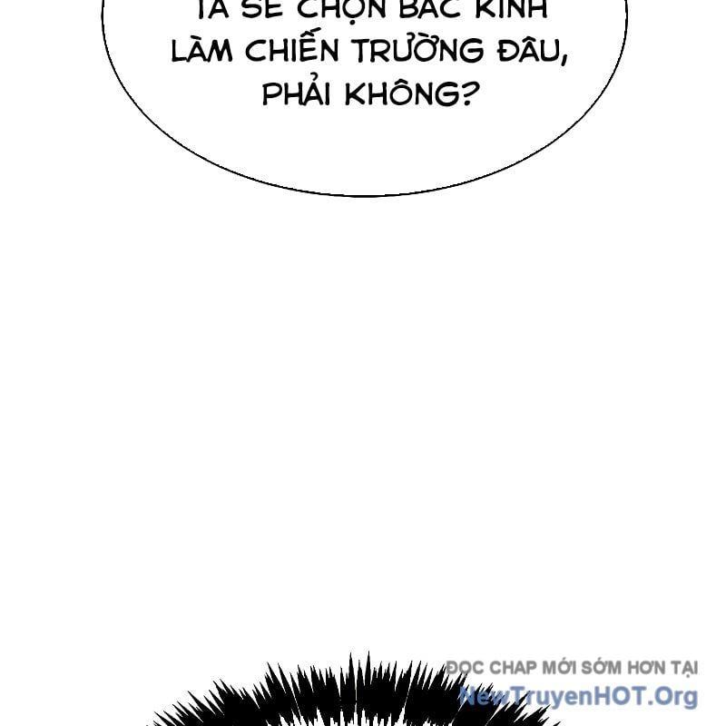 page_26