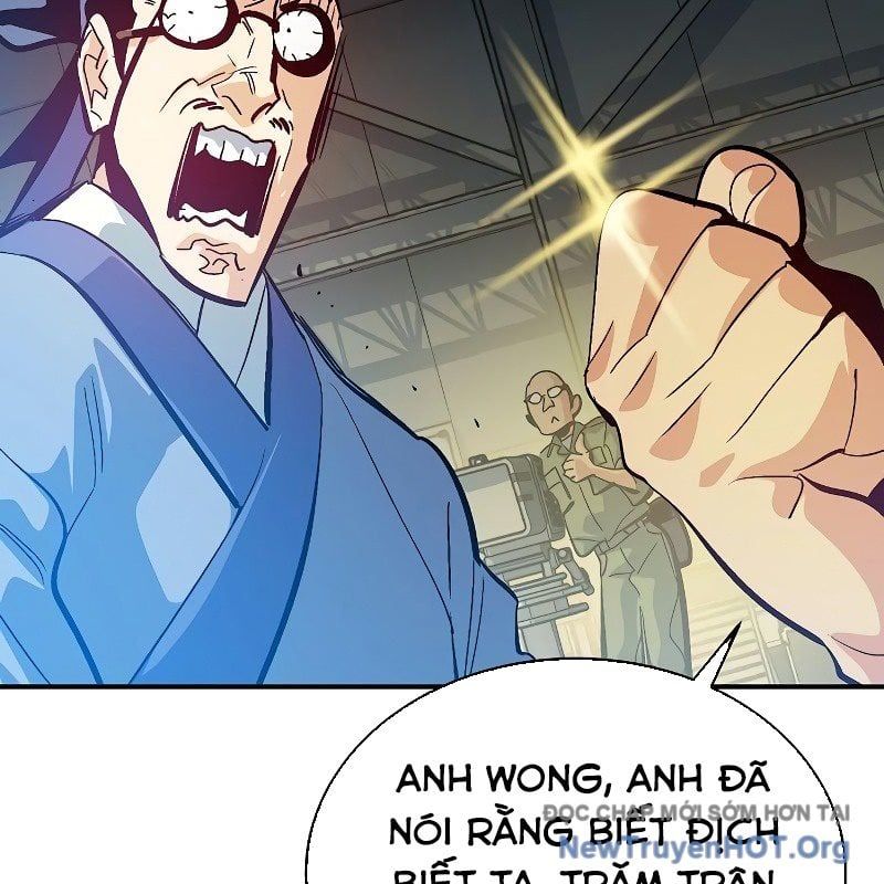 page_123