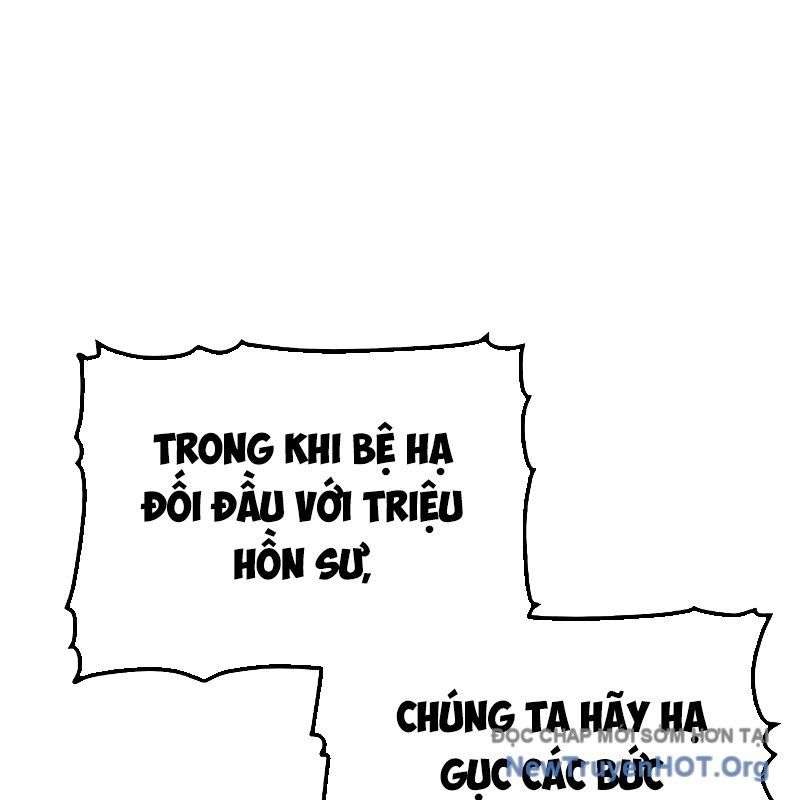 page_198