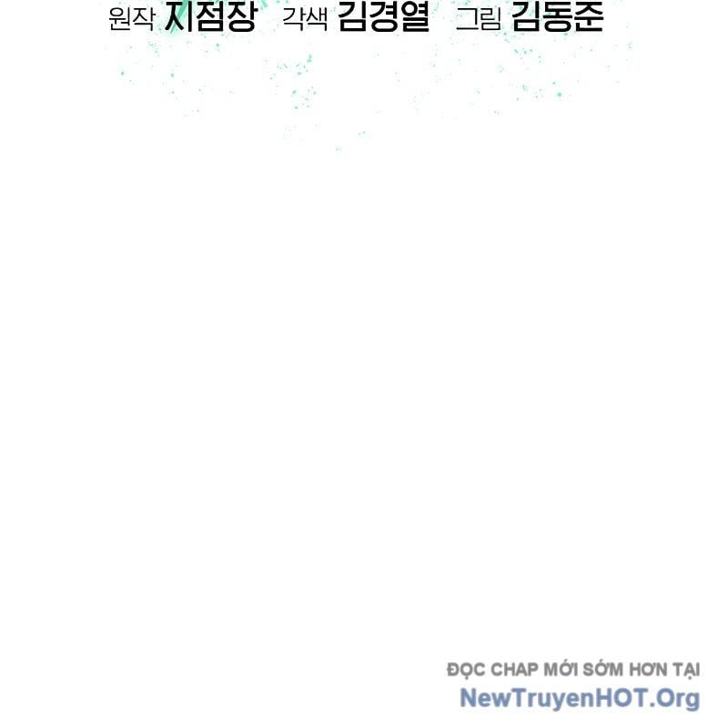 page_51