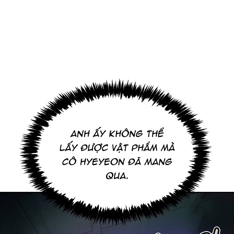 page_125
