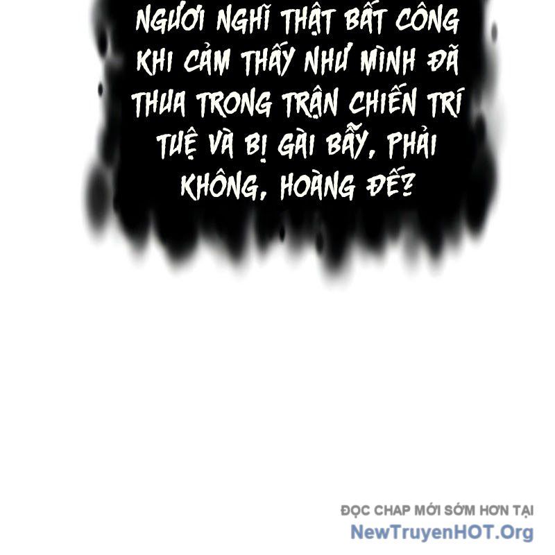 page_123