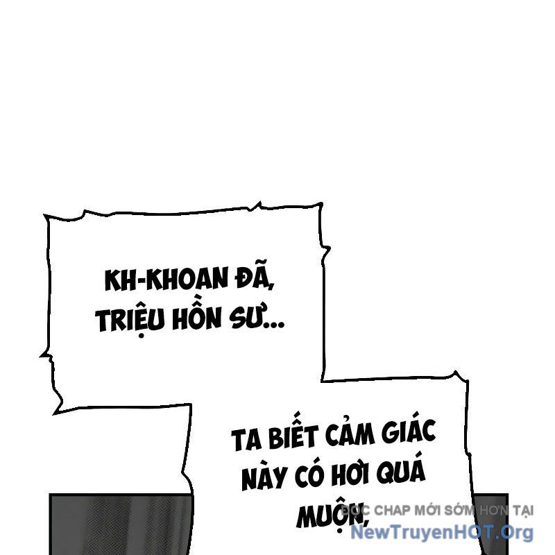 page_132