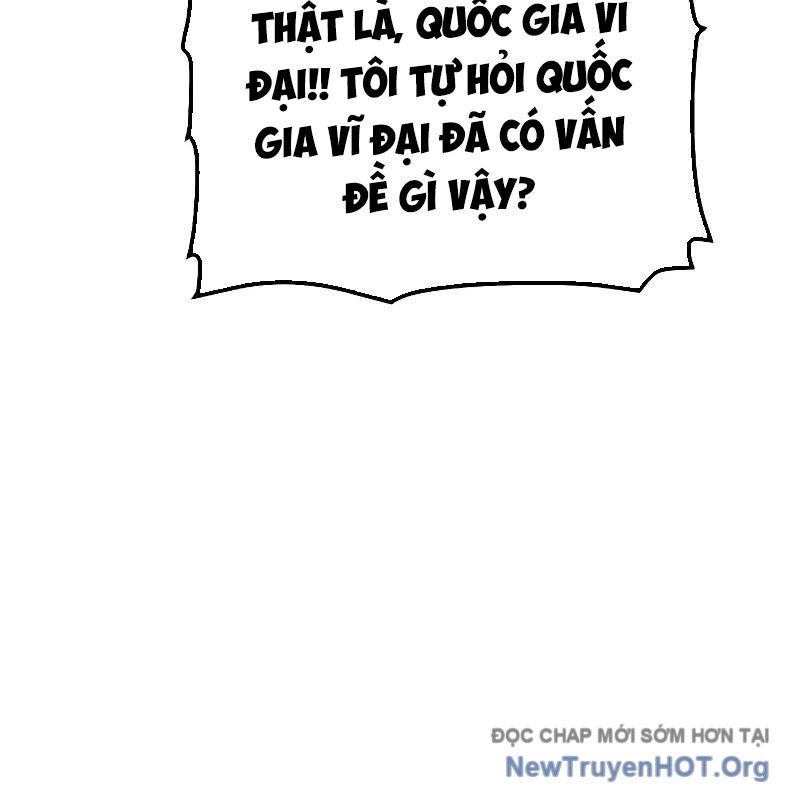 page_165