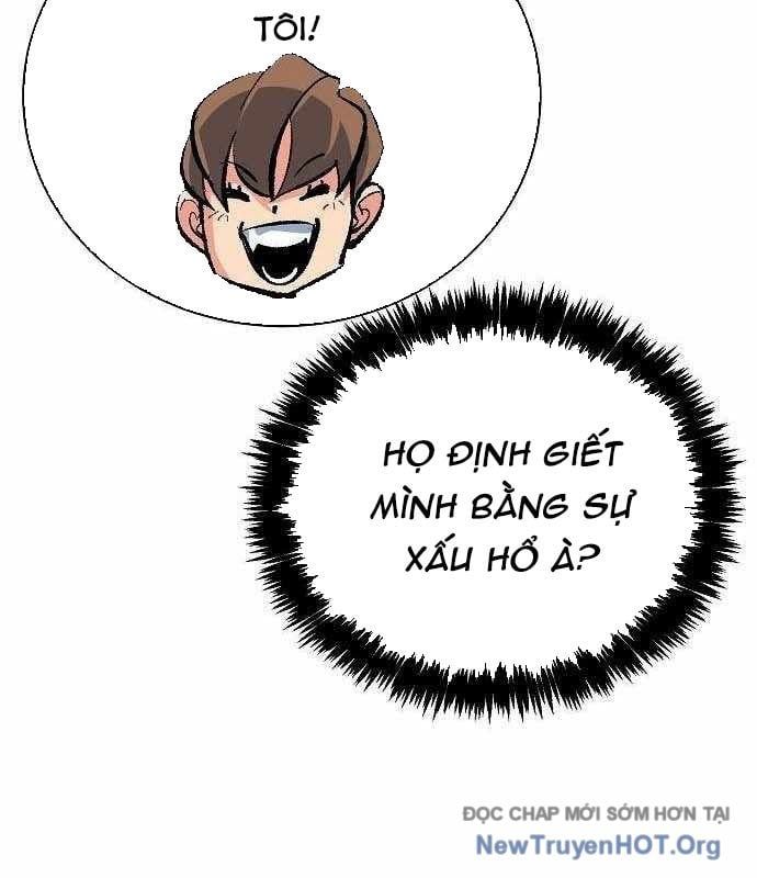 page_51