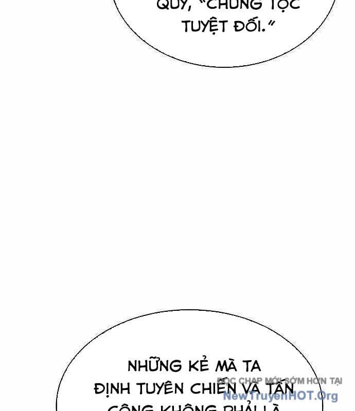 page_83