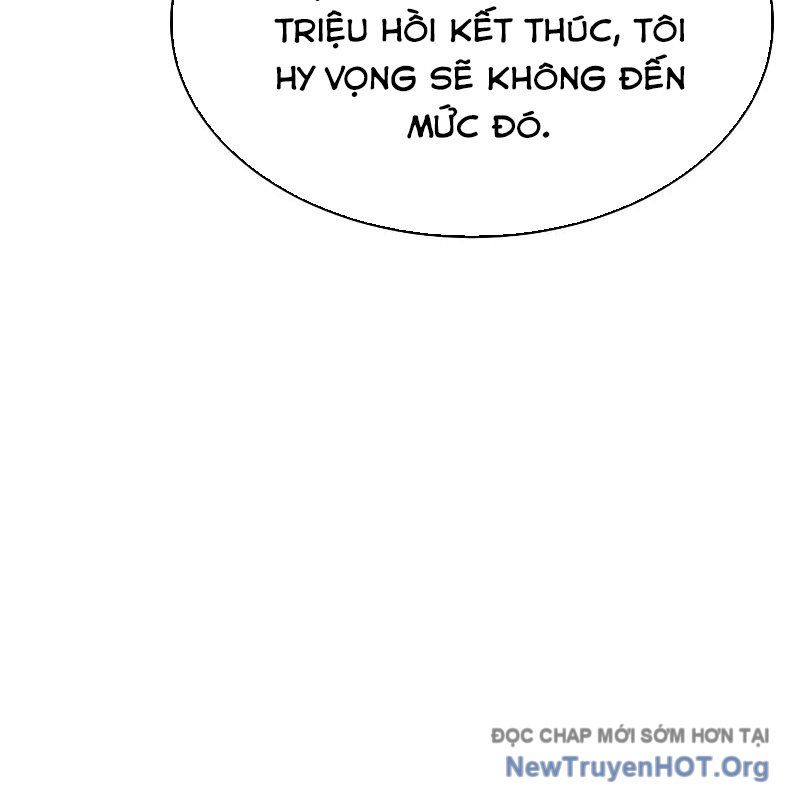 page_111