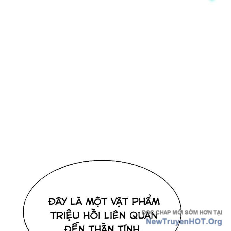 page_82