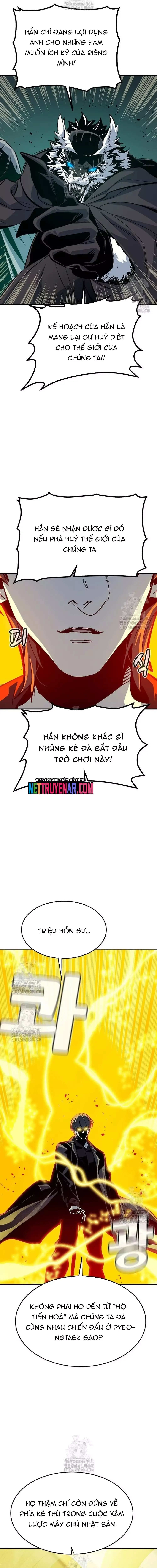 page_21
