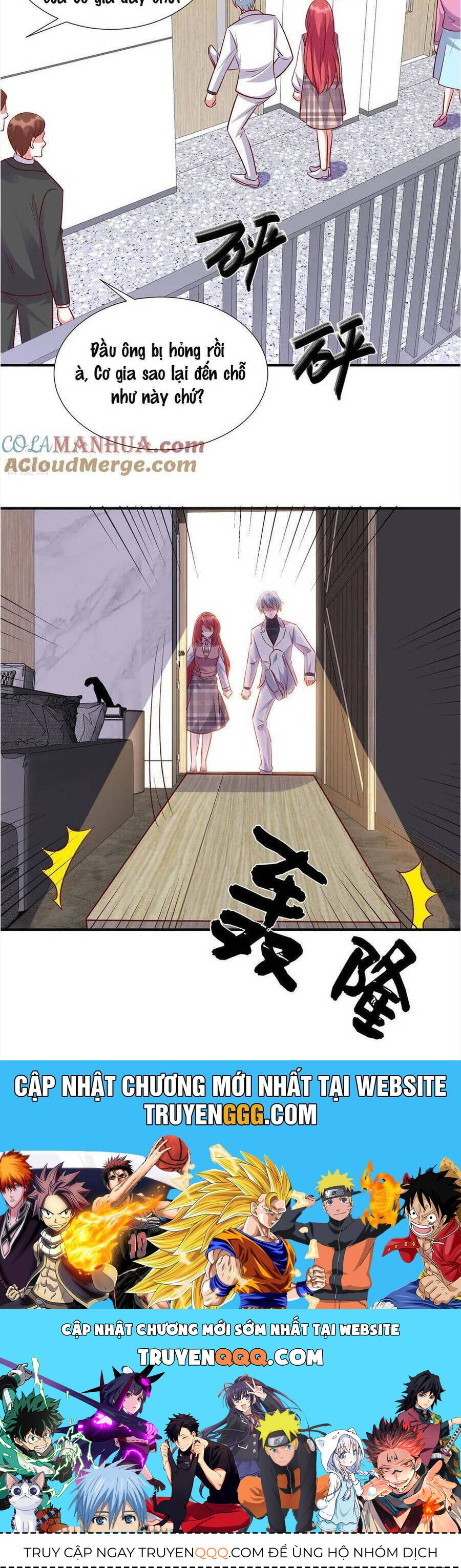 page_12