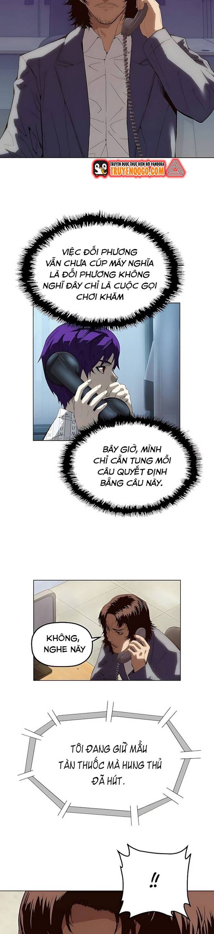 page_11