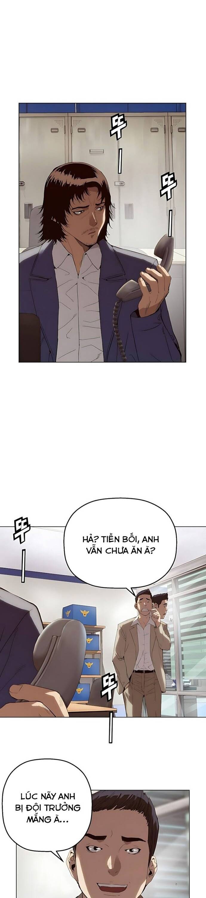 page_17