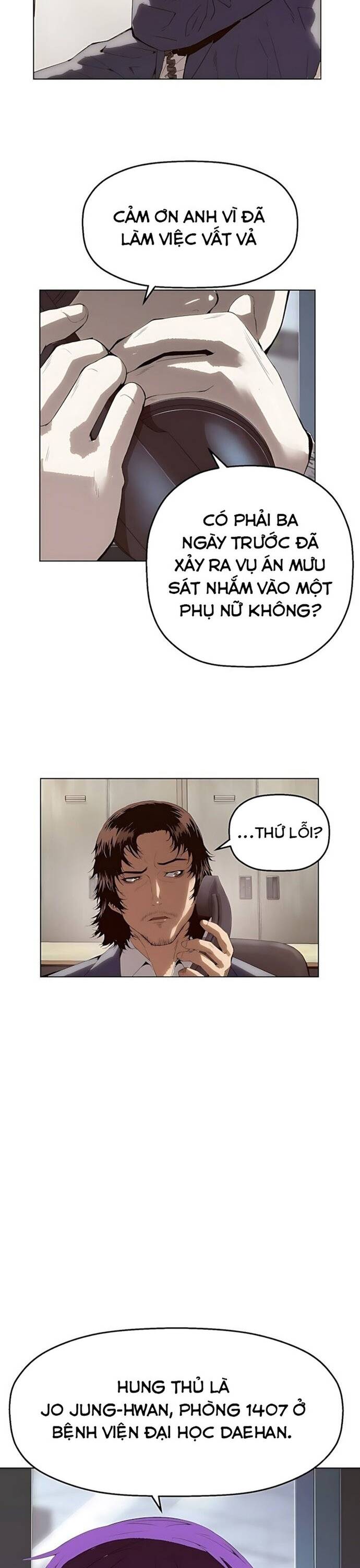 page_6