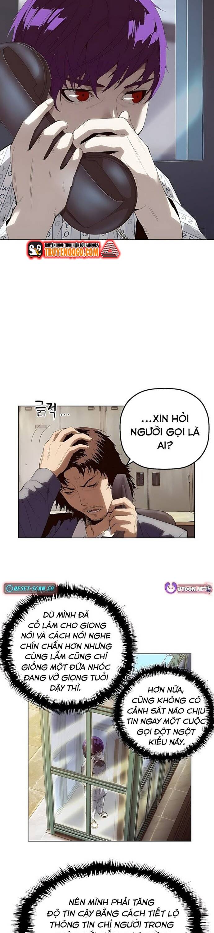 page_7