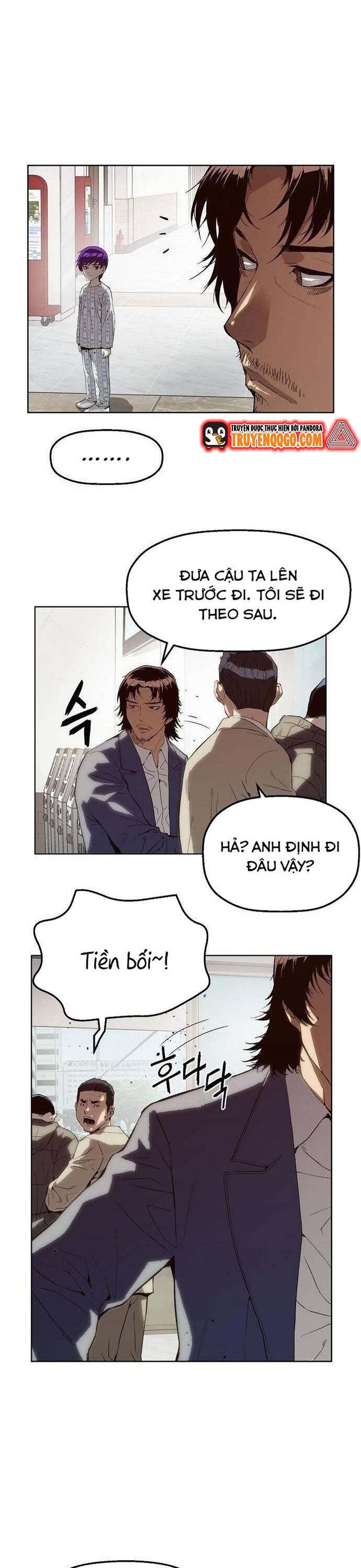 page_12