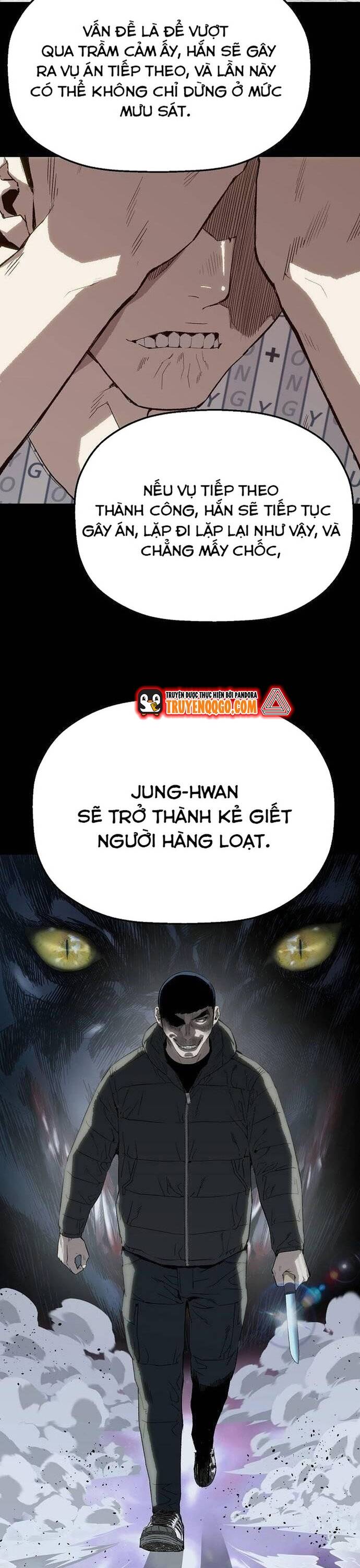 page_17