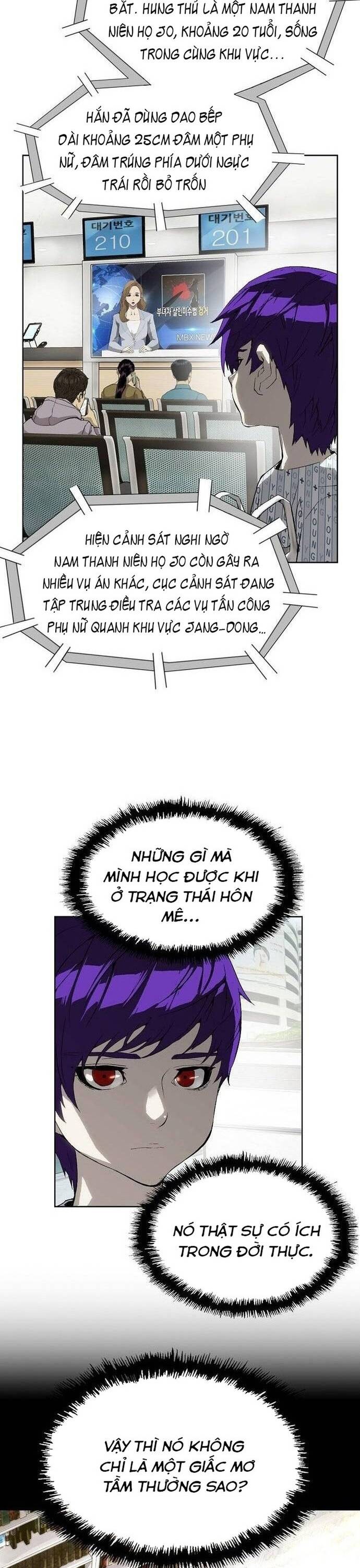 page_25