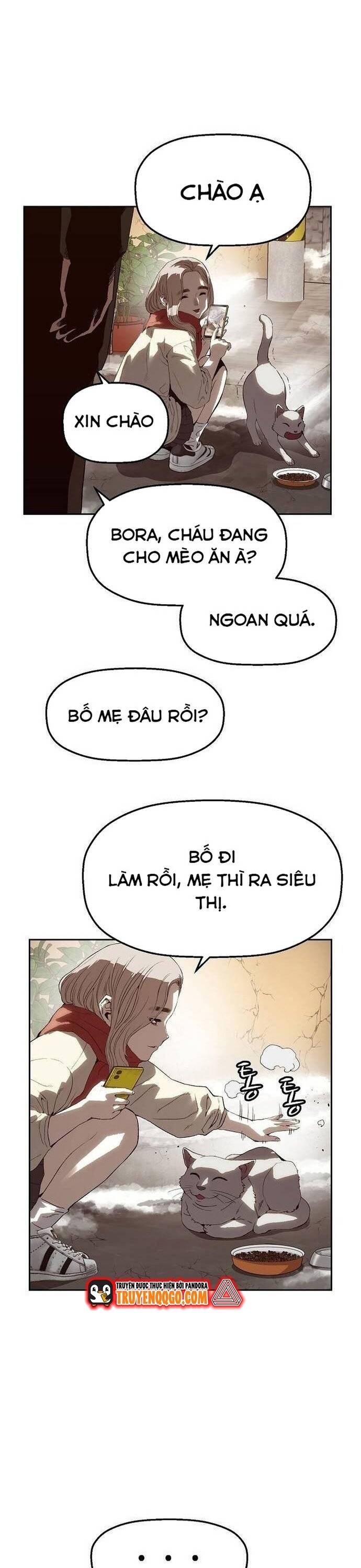 page_51
