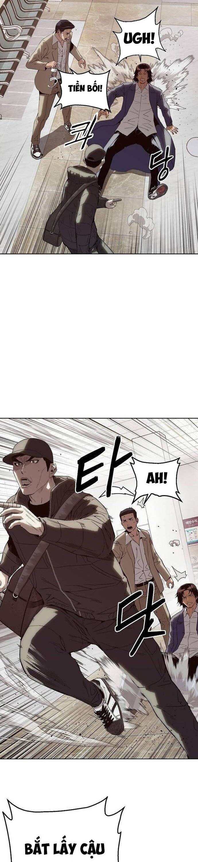 page_8