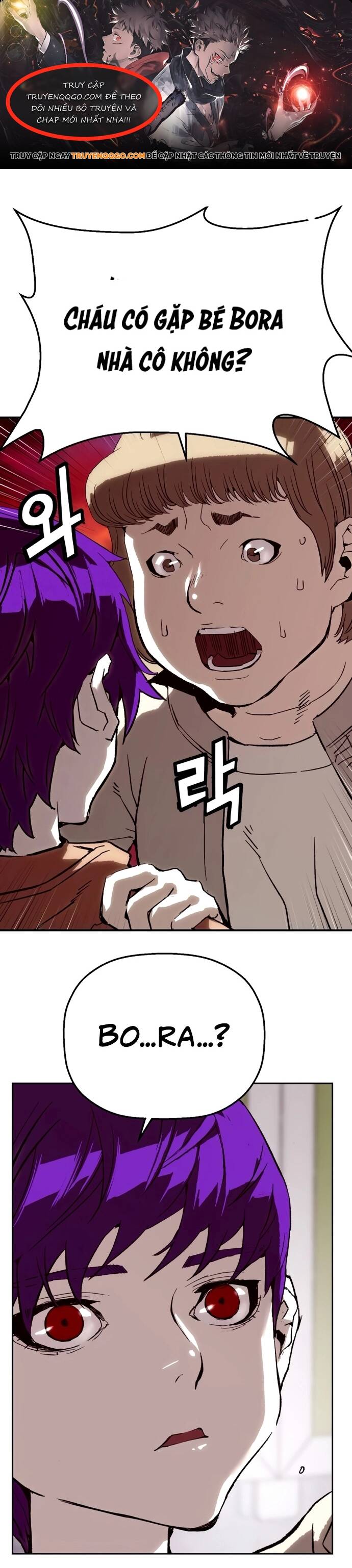 page_0