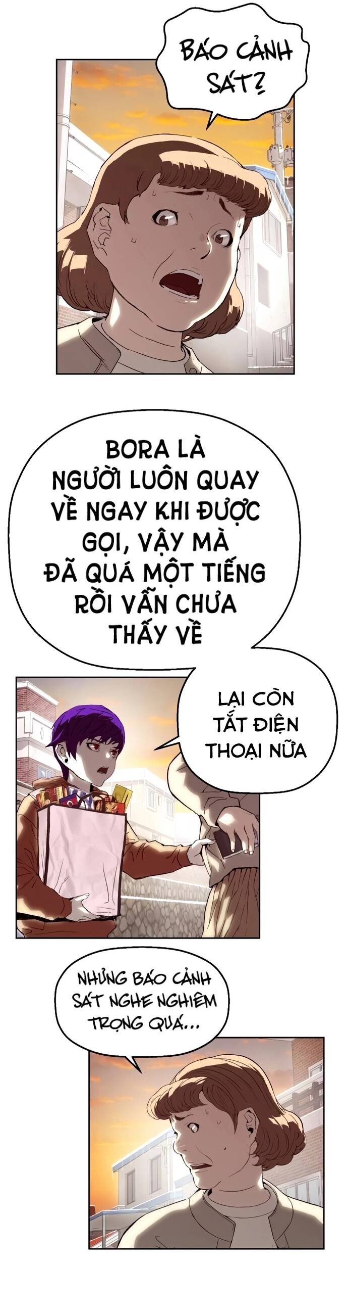page_11