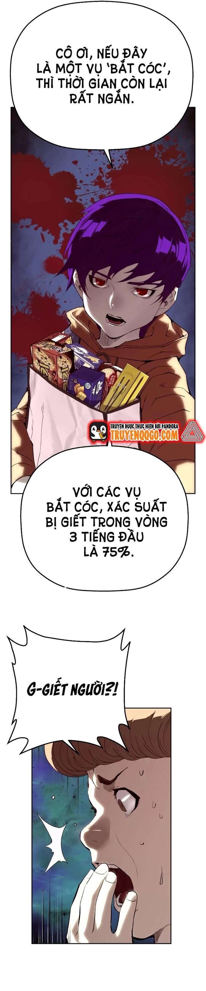page_12
