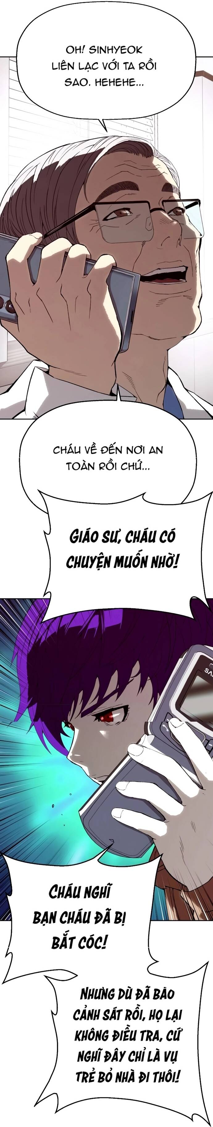 page_17