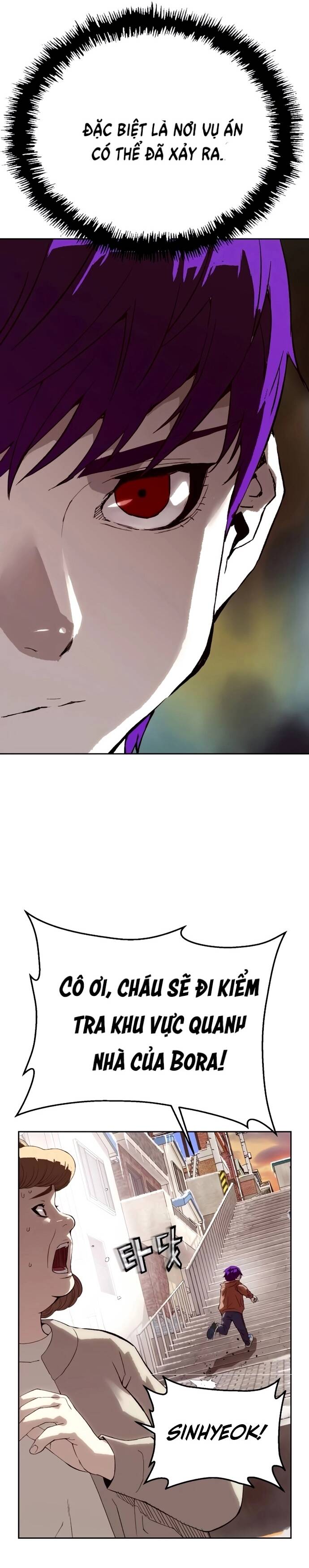 page_25