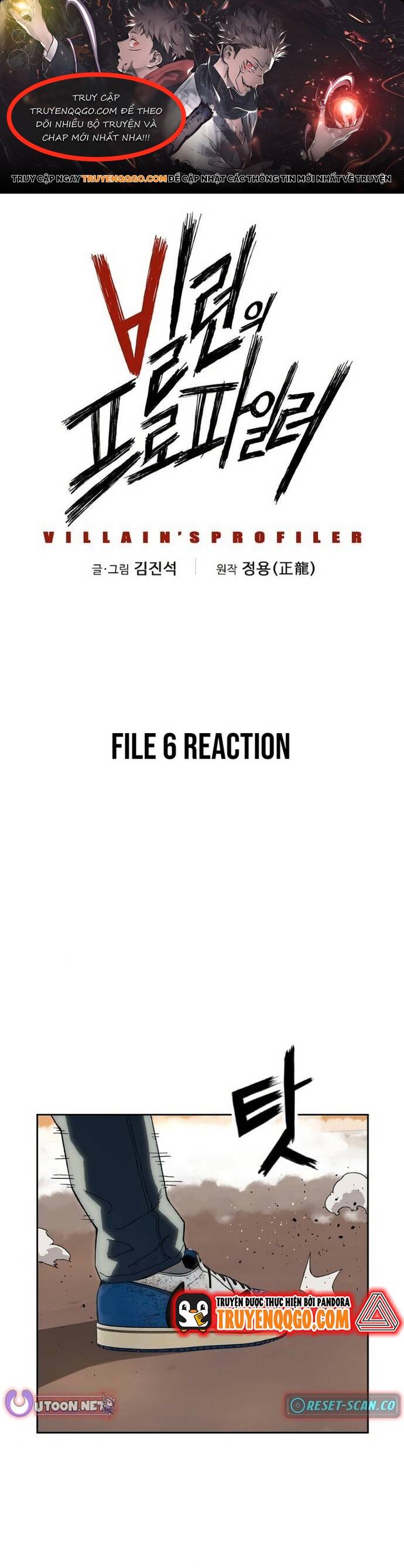 page_0