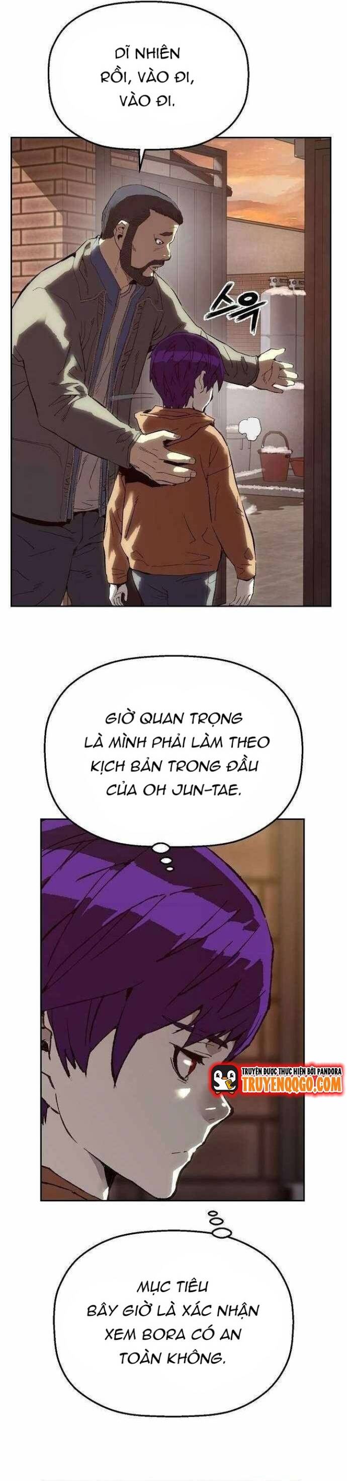 page_6