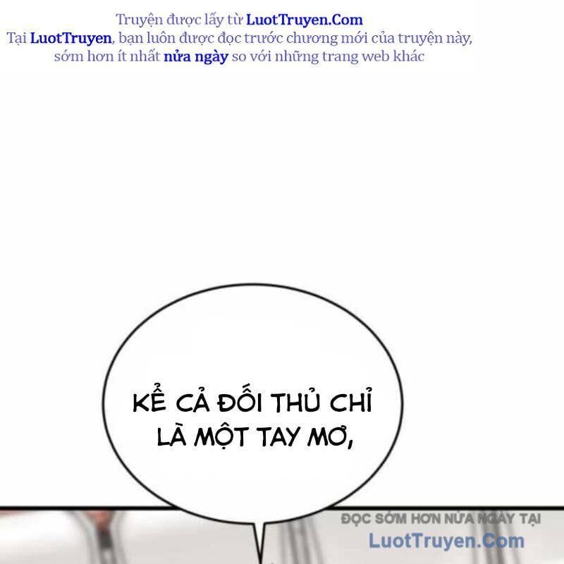 page_211