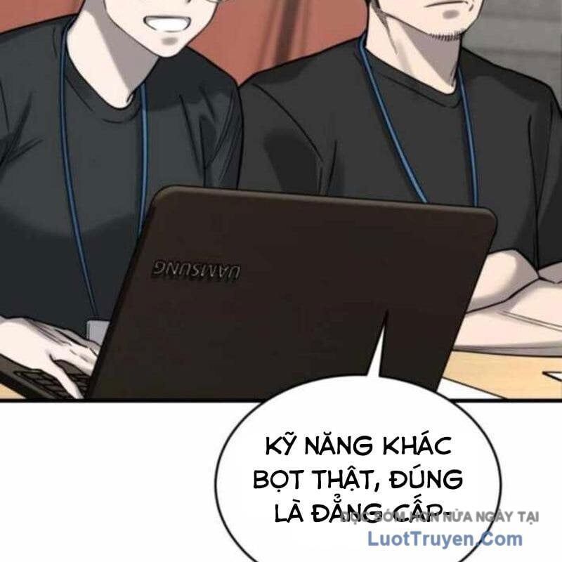 page_245