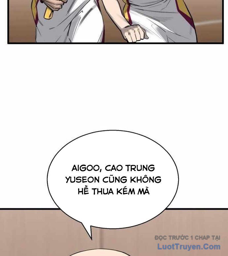 page_205
