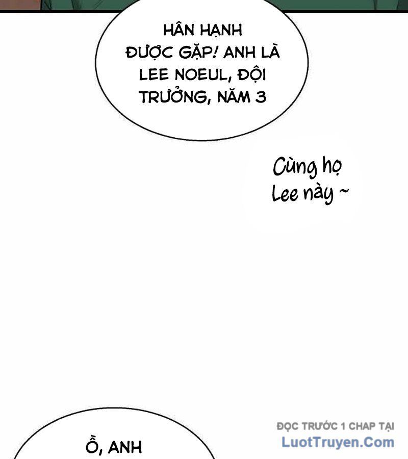 page_220