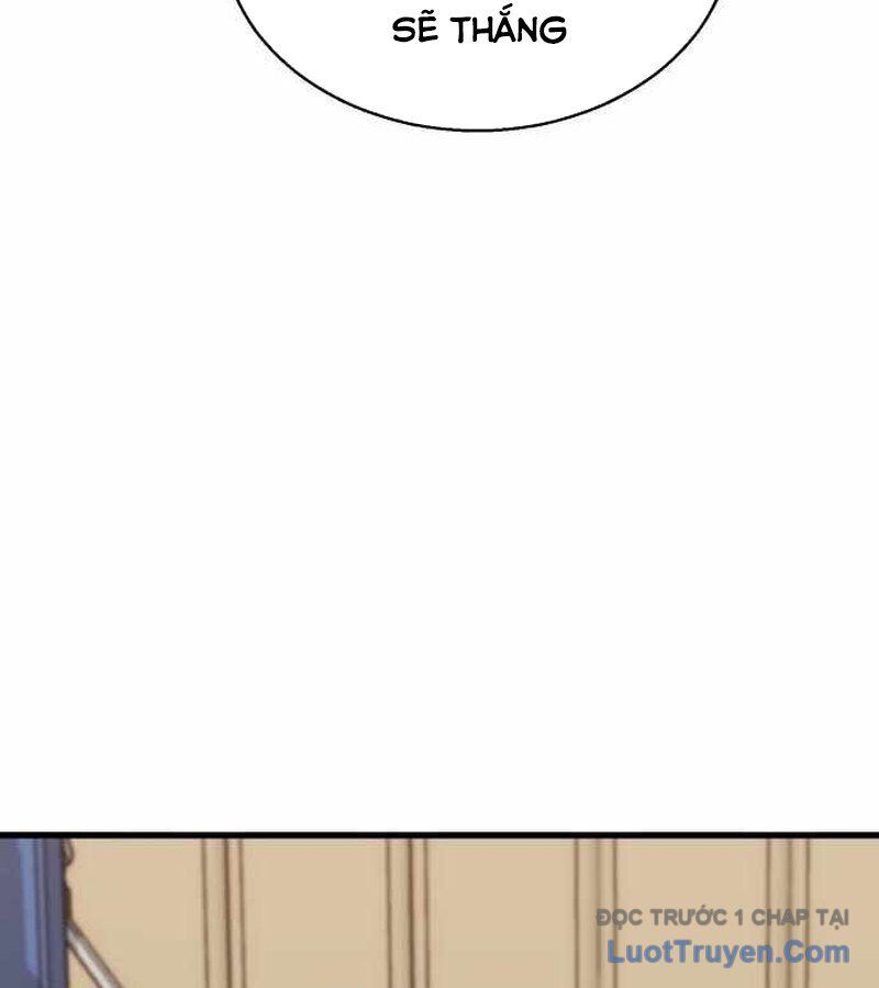 page_230