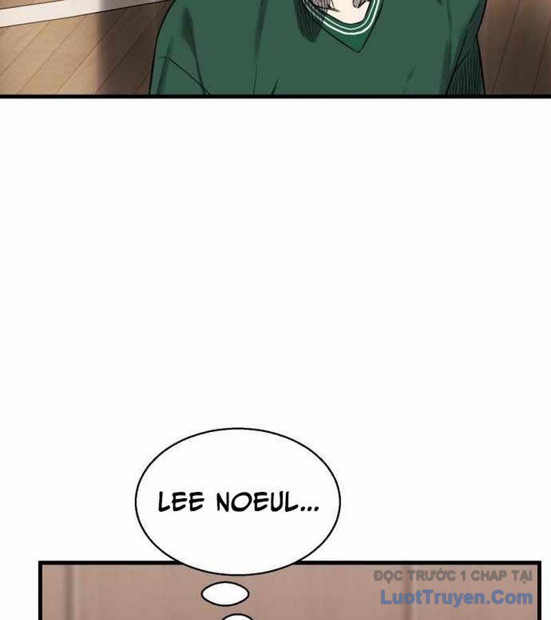 page_232