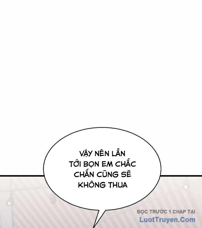 page_238