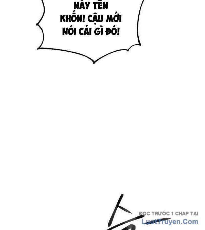 page_255