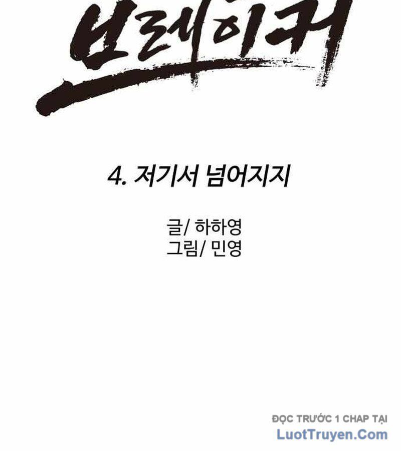 page_55