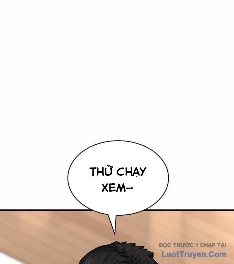 page_73