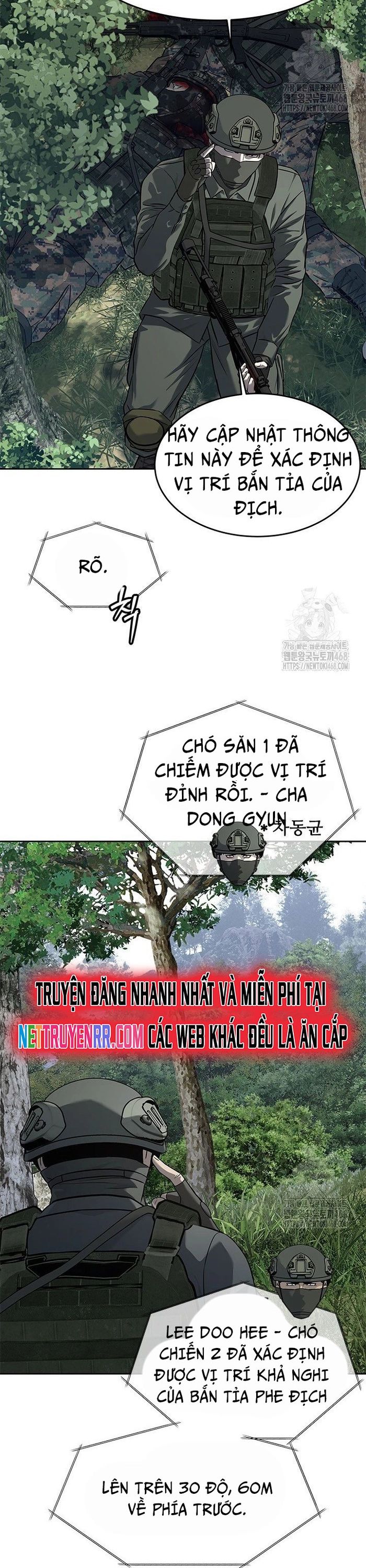 page_17